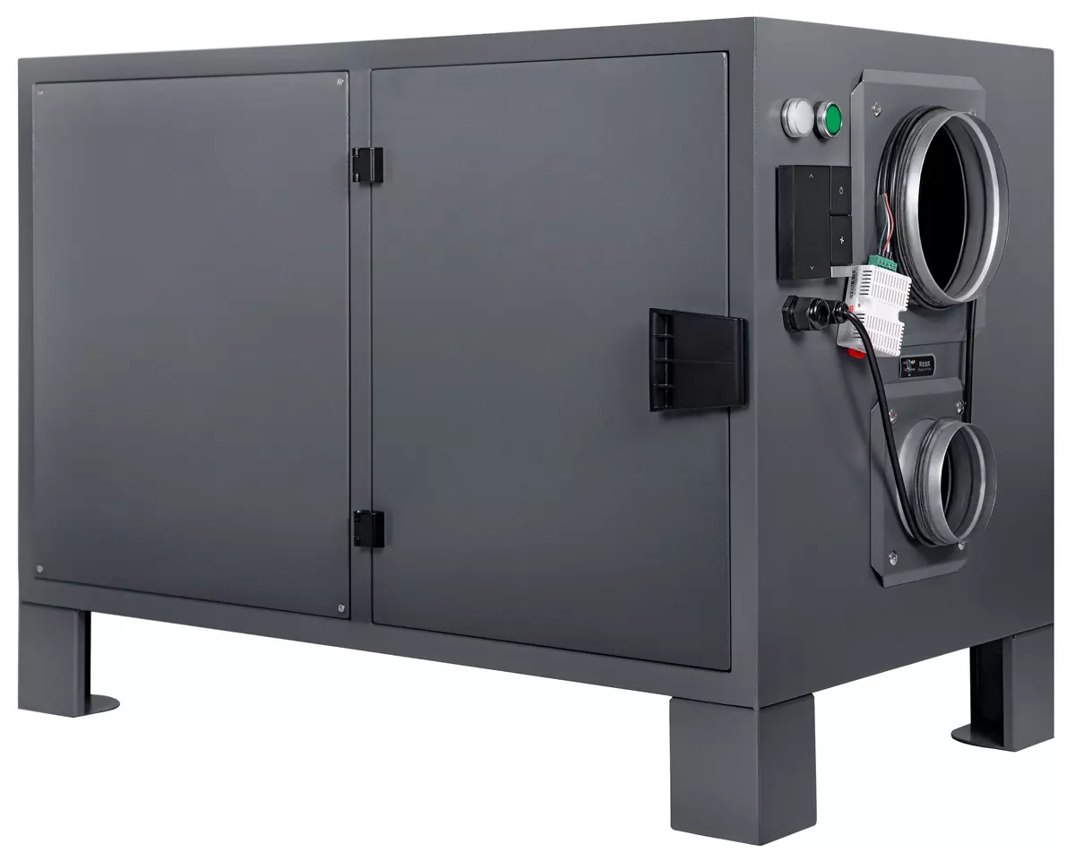 Dehumidifier DS-1050
